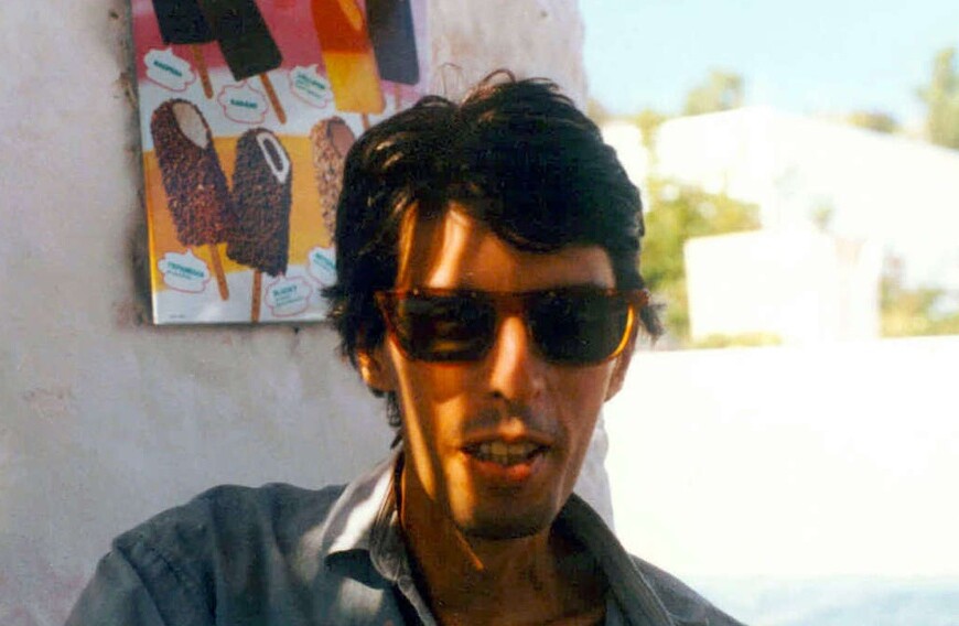 Παλιά υπήρχαν τρία μέρη στον κόσμο, μία συνοικία, μία χώρα κι ένας πλανήτης