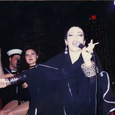 Μαλβίνα, σε θυμόμαστε