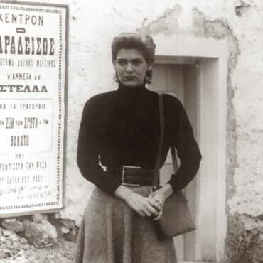 Μελίνα Μερκούρη: Όλη της η ζωή σε μια εικόνα