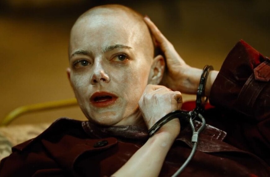 Βραβεία BAFTA 2026: Οι υποψήφιες ταινίες και οι λεπτομέρειες της τελετής