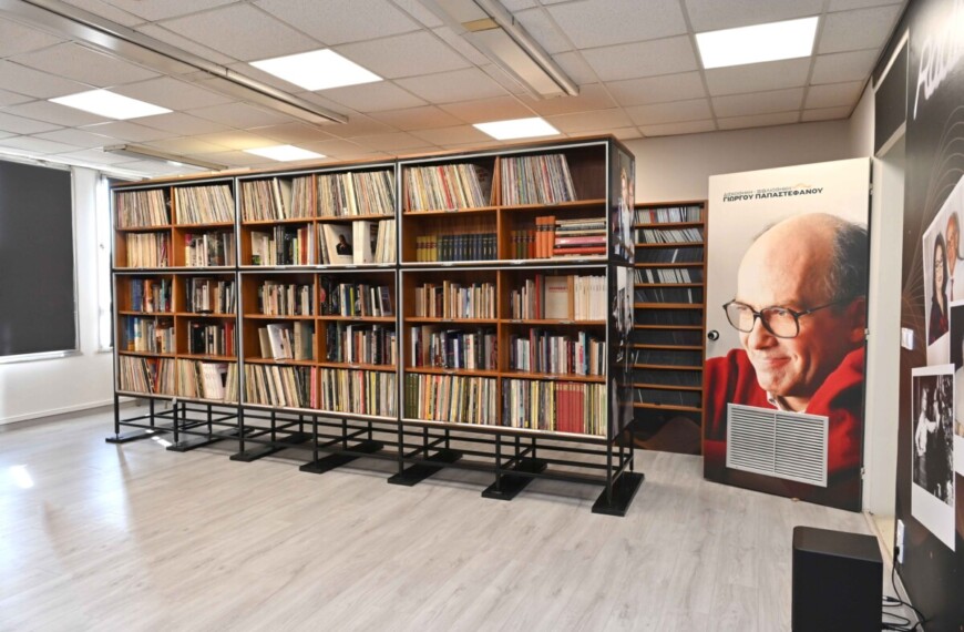 Σε αίθουσα Γιώργου Παπαστεφάνου μετονομάζεται η ταινιοθήκη της ραδιοφωνίας στο Ραδιομέγαρο της Αγίας Παρασκευής