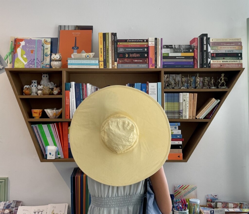 Καπετάνιος: Βιβλιοπωλείο και πολιτισμός στα ορεινά της Νάξου