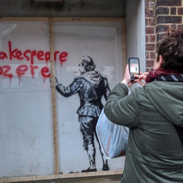 Ευρωπαϊκή ενίσχυση για την ανακαίνιση του θεάτρου του Σαίξπηρ στο King’s Lynn