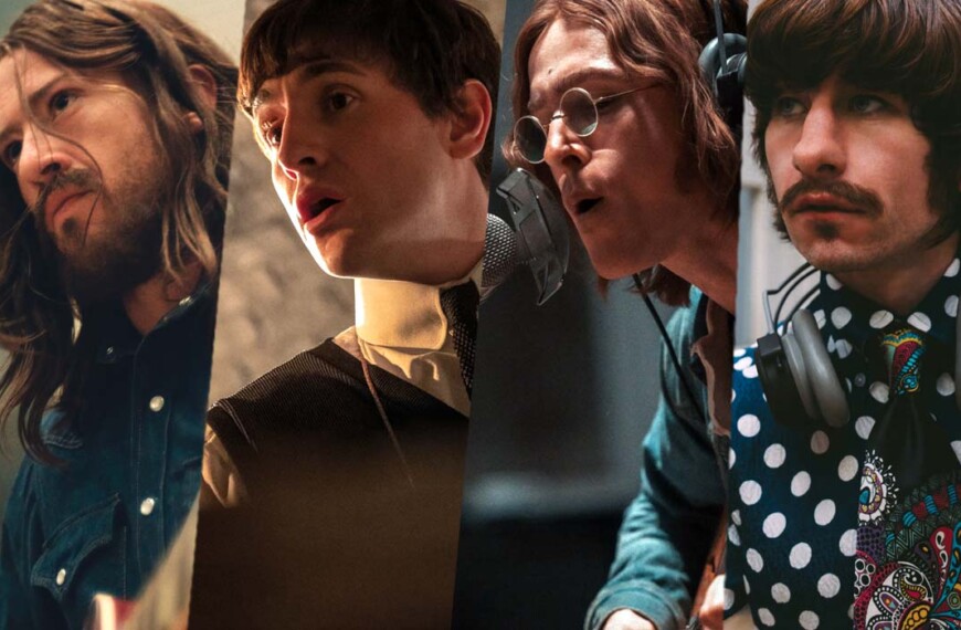 Οι Beatles επιστρέφουν: Η ταινία του Sam Mendes που περιμένουν όλοι