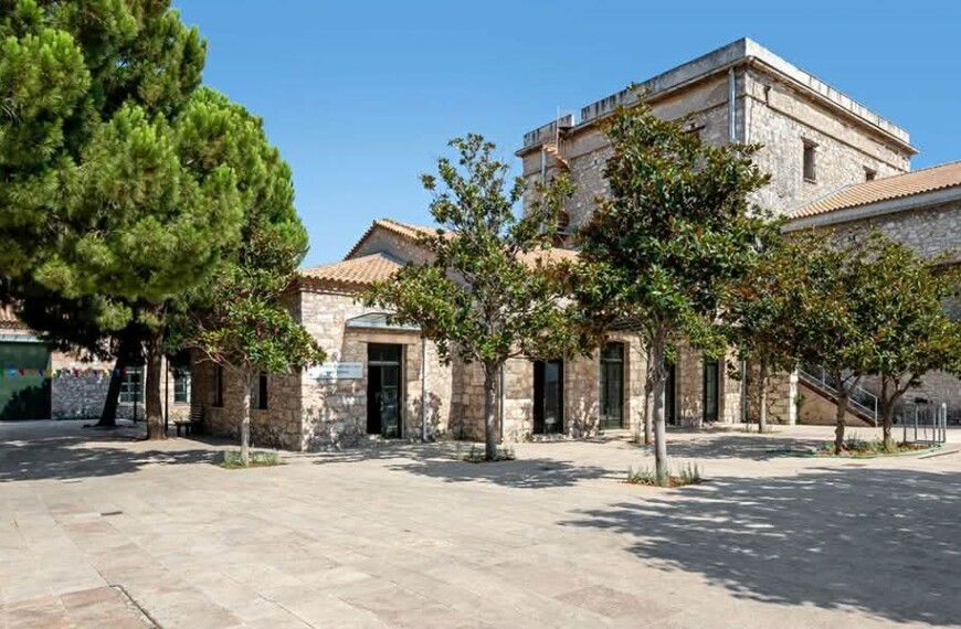 Ανοιχτή επιστολή 210 καλλιτεχνών για το σχέδιο νόμου περί Ανώτατης Σχολής Παραστατικών Τεχνών