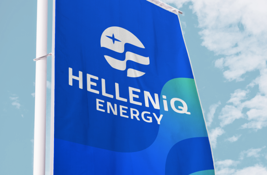 HELLENiQ ENERGY και Chevron υπογράφουν το μέλλον των ερευνών για Υδρογονάνθρακες
